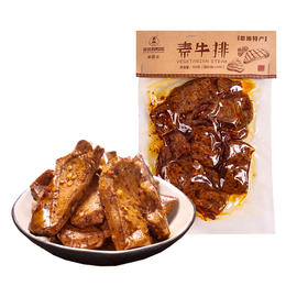 【助农】恩施晓姚妈妈菜素牛排220g*2袋