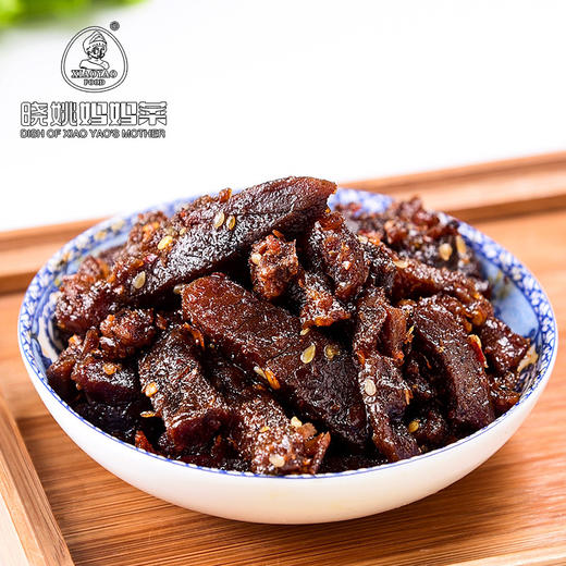 【助农】恩施晓姚农夫礼牛肉干218g 商品图0