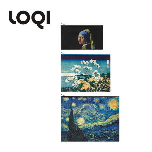 德国LOQI博物馆系列 环保收纳袋三件套合集  文具数码配件收纳整理套包洗漱化妆防泼水 商品图8