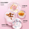 【小样】兰蔻清莹保湿柔肤水125ml/102338 添加玫瑰精粹深层润肤 商品缩略图1