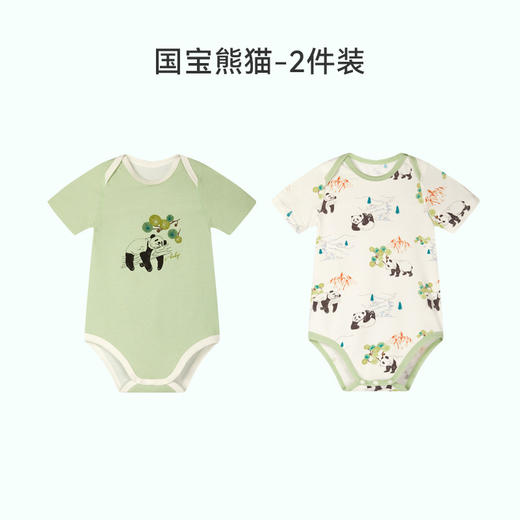 【秒杀】ibaby×outlast太空科技恒温抑菌针织长袖/短袖连体衣 薄款春夏装 商品图4