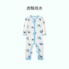 【秒杀】ibaby×outlast太空科技恒温抑菌针织长袖/短袖连体衣 薄款春夏装 商品缩略图13