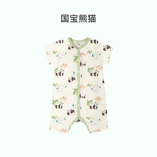 【秒杀】ibaby×outlast太空科技恒温抑菌针织长袖/短袖连体衣 薄款春夏装 商品图8