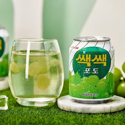 乐天粒粒葡萄汁饮料롯데쌕쌕포도238ml 商品图1