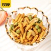 甘源虾条豆果鲜虾味18g休闲零食小吃美味可口 商品缩略图2