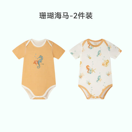 【秒杀】ibaby×outlast太空科技恒温抑菌针织长袖/短袖连体衣 薄款春夏装 商品图6