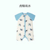 【秒杀】ibaby×outlast太空科技恒温抑菌针织长袖/短袖连体衣 薄款春夏装 商品缩略图9
