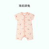【秒杀】ibaby×outlast太空科技恒温抑菌针织长袖/短袖连体衣 薄款春夏装 商品缩略图11