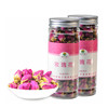 【十堰】堵河人家玫瑰花茶50g*2茶叶 商品缩略图0