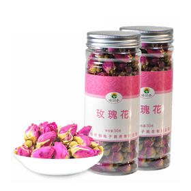 【十堰】堵河人家玫瑰花茶50g*2茶叶
