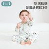 【秒杀】ibaby×outlast太空科技恒温抑菌针织长袖/短袖连体衣 薄款春夏装 商品缩略图3