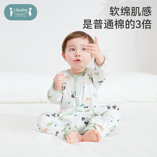 【秒杀】ibaby×outlast太空科技恒温抑菌针织长袖/短袖连体衣 薄款春夏装 商品图3