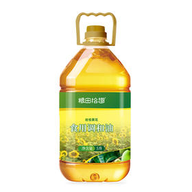 【恩施】粮田拾趣大豆葵花籽橄榄食用调和油5L