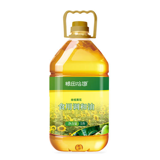 【恩施】粮田拾趣大豆葵花籽橄榄食用调和油5L 商品图0