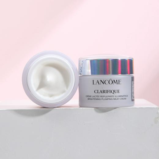 【小样】兰蔻净澈焕肤亮白霜15ml/102173 焕白透亮亲肤水润实力保湿 商品图1