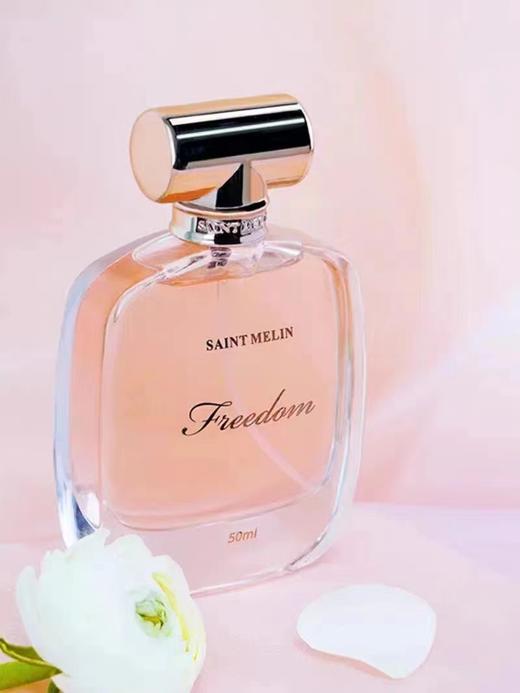 圣美伦自由之境香水 商品图0