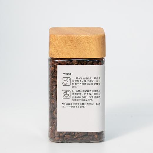 特选蒲公英根红茶 商品图2