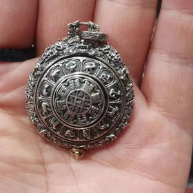 50元/克925银九宫八卦