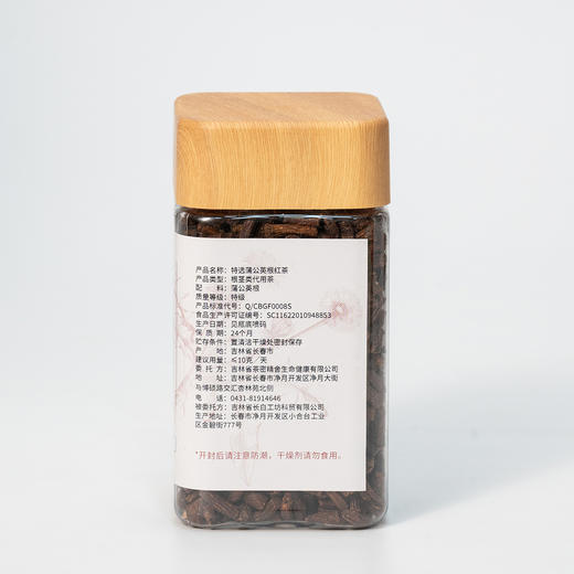 特选蒲公英根红茶 商品图3