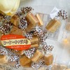 日邦咖啡味软糖265g 商品缩略图4