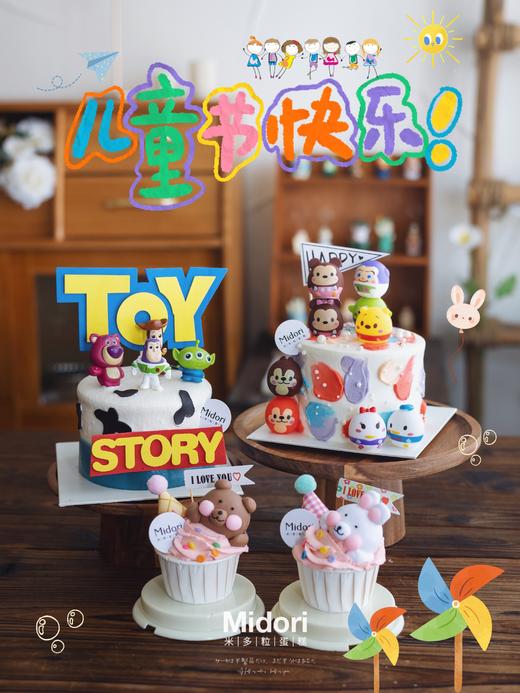 巴斯光年 | 儿童节 商品图3