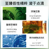 【<仲夏520&618美肌礼>】【全球购·送礼袋】LA MER海蓝之谜 浓缩精华露50ml肌肤精华液+海蓝之谜唇膜5g·现货速达 商品缩略图4