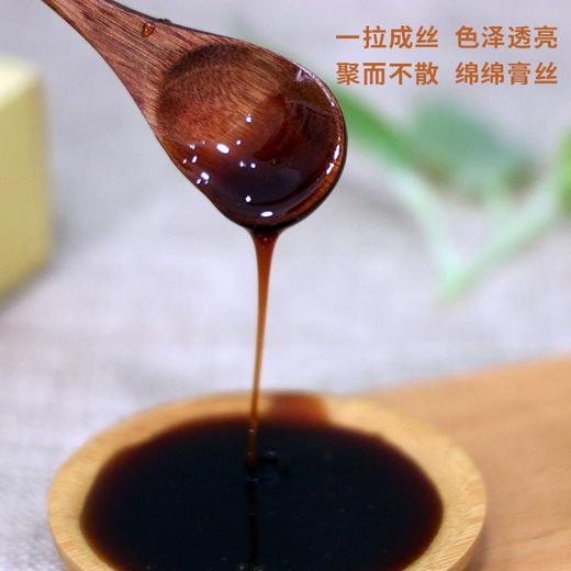 【上学全勤套餐】开学后心肝火  小脾气  交给快乐双华露开心膏！养出全勤好孩子~ 商品图2