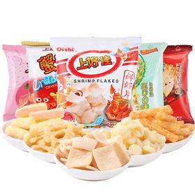 上好佳休闲食品儿时怀旧零食 虾片虾条洋葱圈玉米圈薯条5g/6g不等一袋（随机口味）