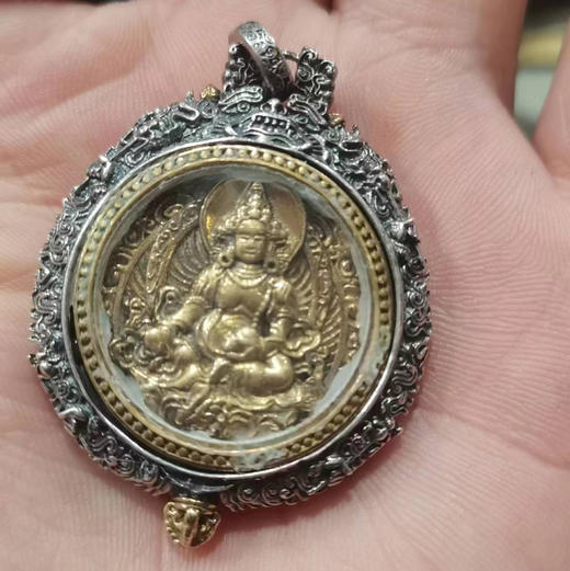 50元/克925银九宫八卦 商品图2