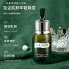 【<仲夏520&618美肌礼>】【全球购·送礼袋】LA MER海蓝之谜 浓缩精华露50ml肌肤精华液+海蓝之谜唇膜5g·现货速达 商品缩略图6