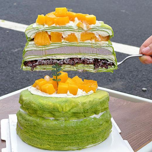 【斑斓芒果血糯米芋泥千层】生日蛋糕 商品图0