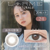Larme海外进口非离子美瞳自然彩色隐形近视眼镜日抛20片 商品缩略图2