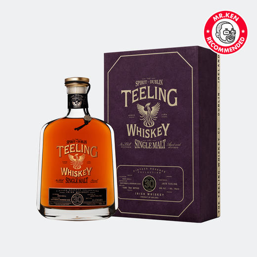 帝霖（Teeling）30年苏玳桶单一麦芽爱尔兰威士忌-年份珍藏系列 商品图2
