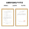 Larme海外进口非离子美瞳自然彩色隐形近视眼镜日抛20片 商品缩略图5