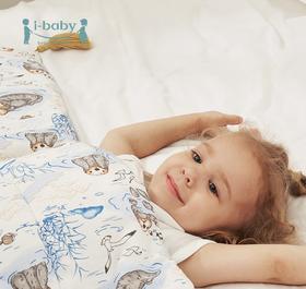 【QHXJ】【内购】ibaby×outlast太空科技恒温儿童睡被 春季被婴幼儿被子宝宝空调被 四季通用
