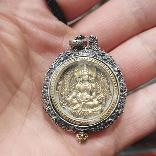 50元/克925银九宫八卦 商品图1