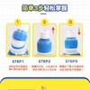 宝露露草莓味饮料뽀로로딸기맛235ml 商品缩略图1