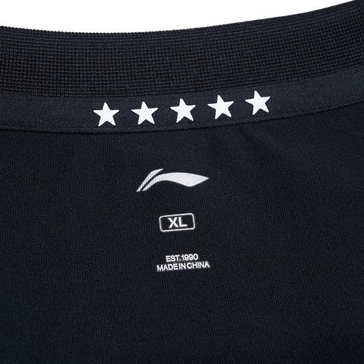 【“爆冲”来袭】王楚钦专属款短袖文化衫AHSSF37-1 商品图11