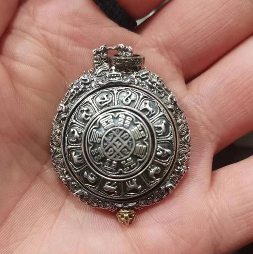 50元/克925银九宫八卦 商品图5