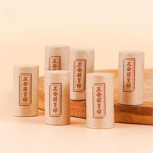 正安国货·温灸刮痧罐   艾灸艾条随身灸 经络仪刮痧罐 陶瓷布 商品图2