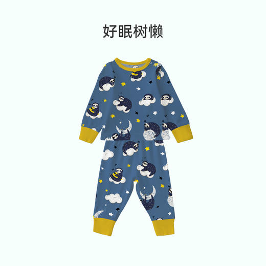【49元秒杀】ibaby×outlast太空科技恒温抑菌针织长袖睡衣套装 商品图6