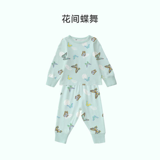 【49元秒杀】ibaby×outlast太空科技恒温抑菌针织长袖睡衣套装 商品图5