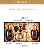 【门店直发】Whoo 后津率享红华凝香护肤套装【版本随机发货】 商品缩略图3