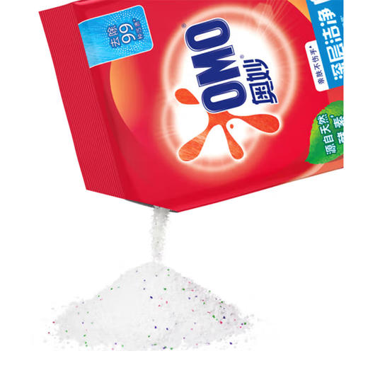 奥妙深层洁净洗衣粉 2X3.5KG 商品图1
