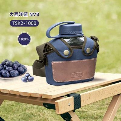 膳魔师大容量吨吨杯大肚杯户外露营运动水壶【不支持补差，非质量问题不退不换】S 商品图5