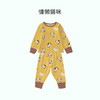 【49元秒杀】ibaby×outlast太空科技恒温抑菌针织长袖睡衣套装 商品缩略图9