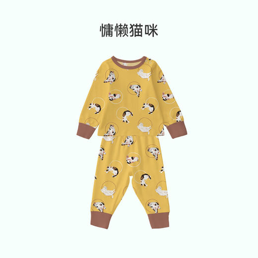 【49元秒杀】ibaby×outlast太空科技恒温抑菌针织长袖睡衣套装 商品图9