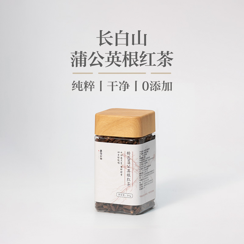 特选蒲公英根红茶