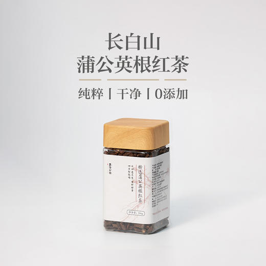 特选蒲公英根红茶 商品图0