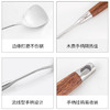 德国戴德 Augus奥格斯 不锈钢木柄锅铲全套炒菜铲子木质手柄18/10医用不锈钢厨具【不支持补差，非质量问题不退不换】S 商品缩略图4